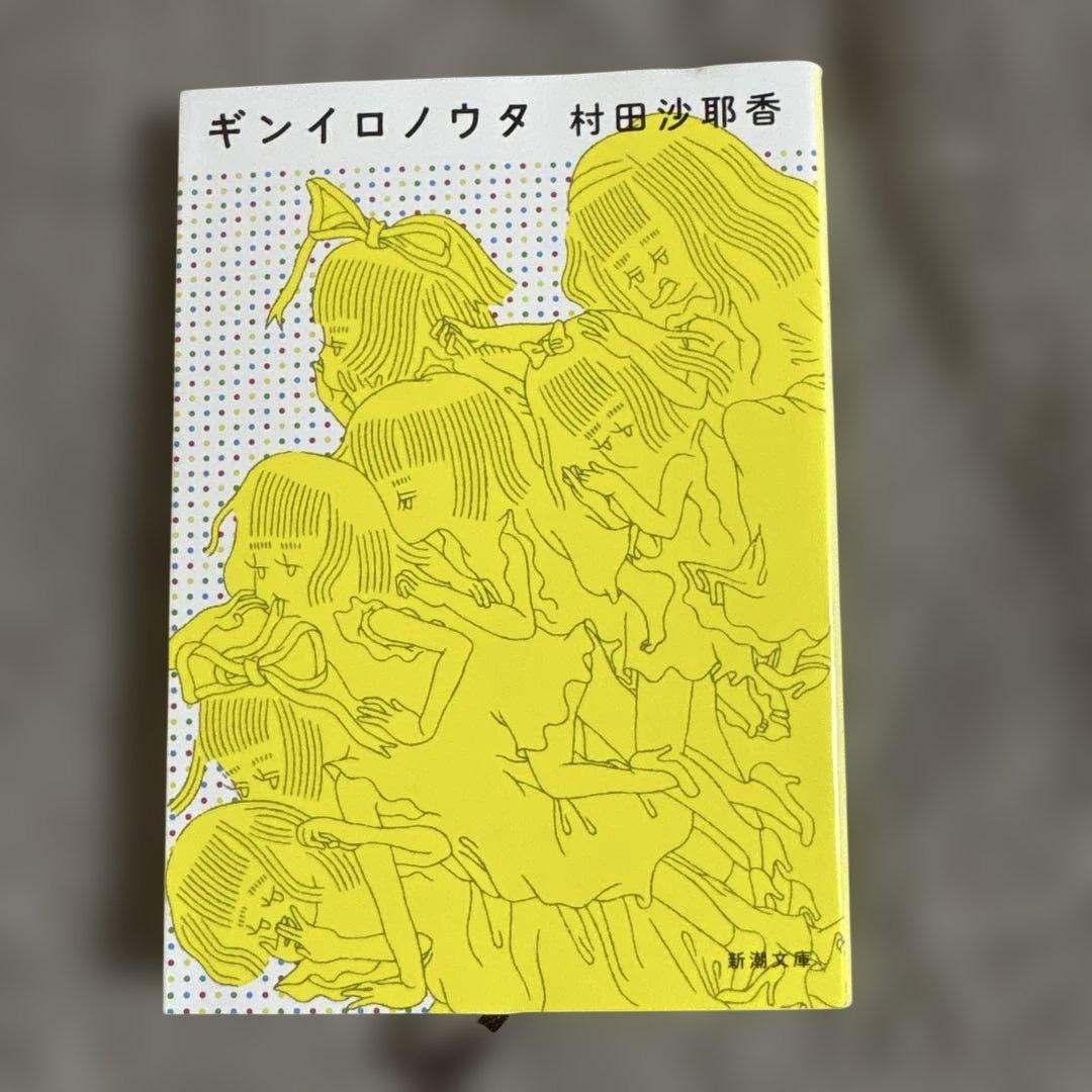 まめ様 リクエスト 2点 まとめ商品 - メルカリ