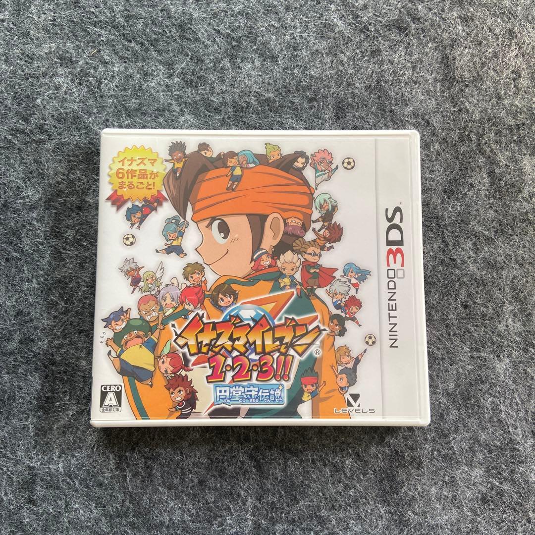 イナズマイレブン　1・2・3!! 円堂守伝説 イナズマイレブン1・2・3!! 円堂守伝説とは？ | イナズマイレブン1・2