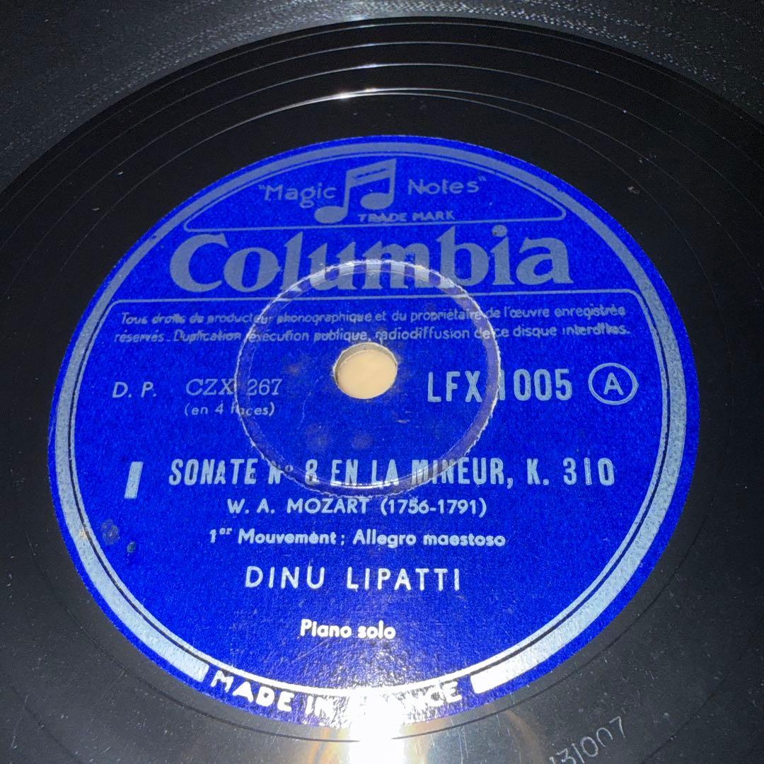 SP仏盤2枚組 DINU LIPATTI/MOZARTのsonata k310 Dinu Lipatti / ディヌ