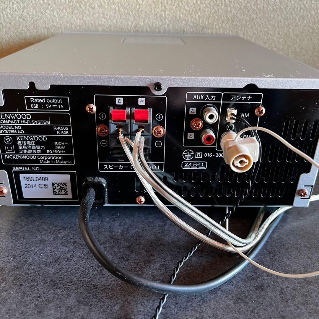 KENWOOD ケンウッド K-505 2014年製 ミニコンポ LS-K505