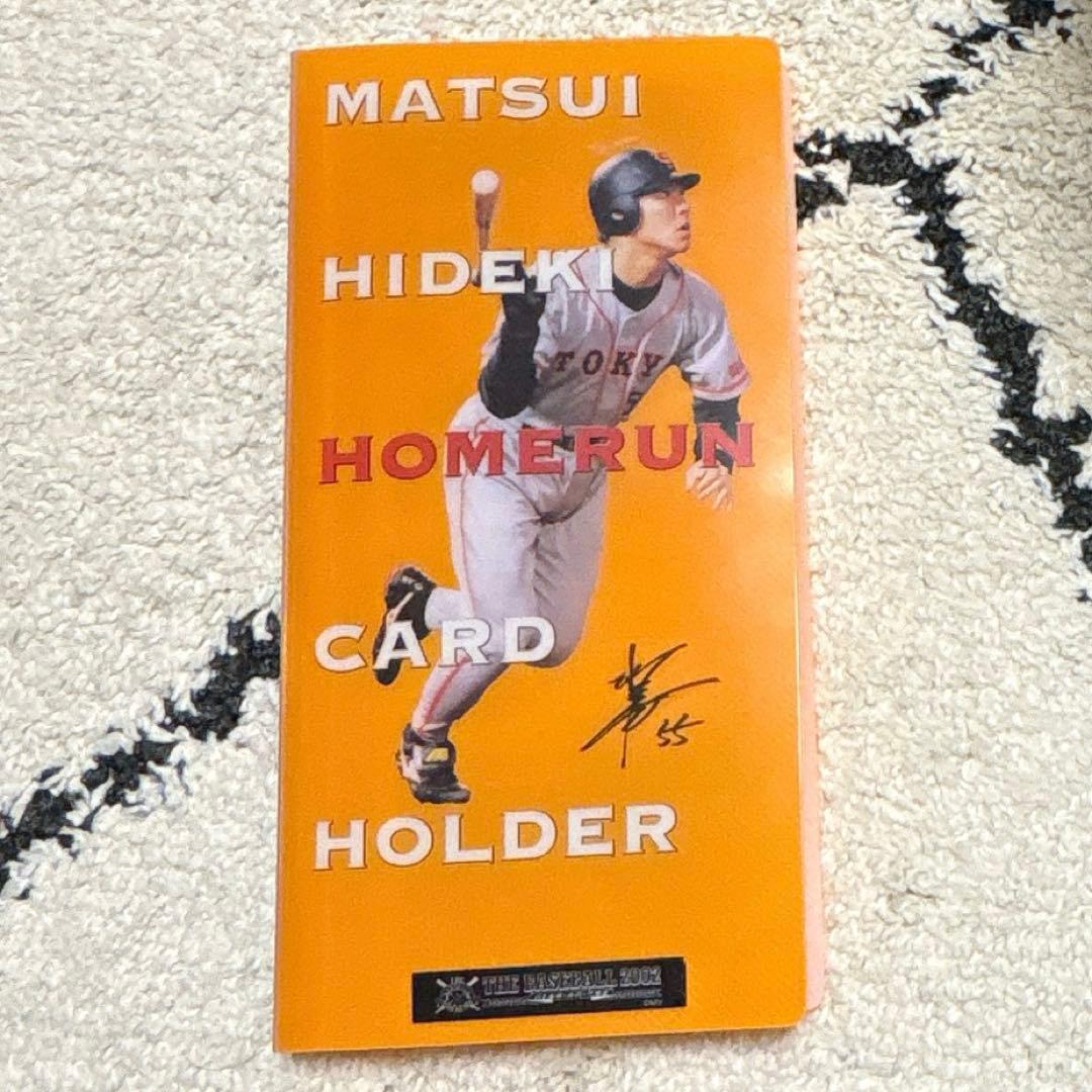 松井秀喜 ホームランカード 283号〜332号 まとめ売り - メルカリ