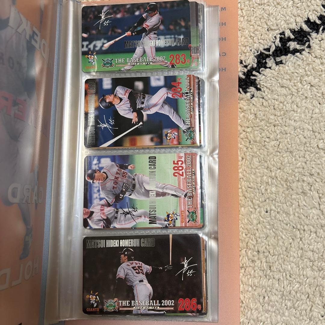 松井秀喜 ホームランカード 283号〜332号 まとめ売り - メルカリ