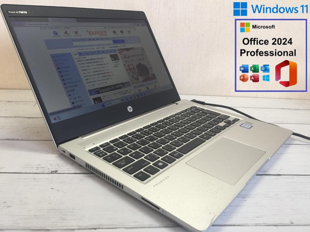 HP 430 G6 13.3型/8世代/8GB /SSD128G/Office3 Amazon.co.jp: HP ProBook 430 G6/CT Notebook PC 東京生産モデル 13.3