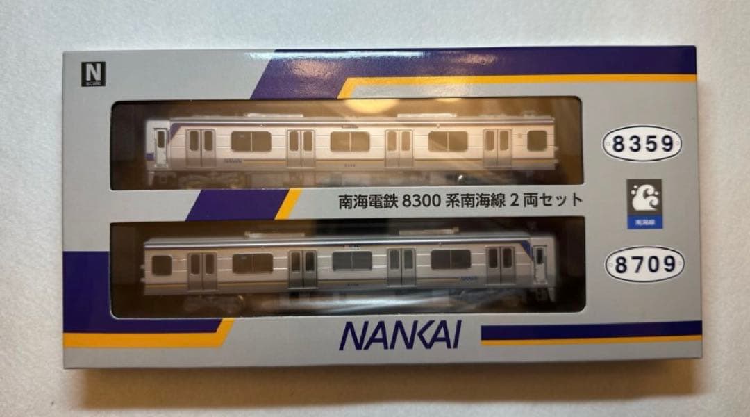 南海電鉄8300系 南海線2両セット新品未開封即納ポポンデッタ - メルカリ
