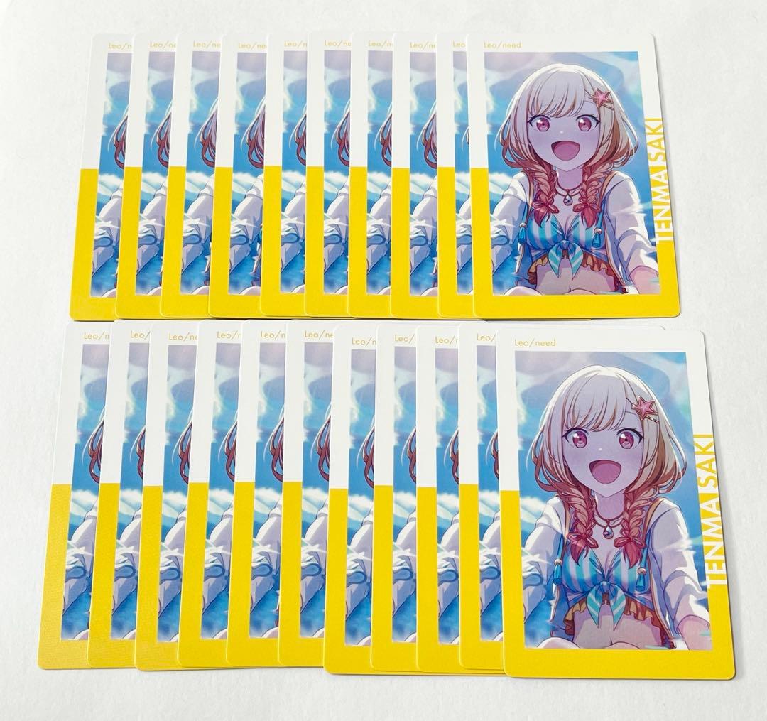 プロセカ 天馬咲希 エピカ 4B 特訓後21枚 - メルカリ