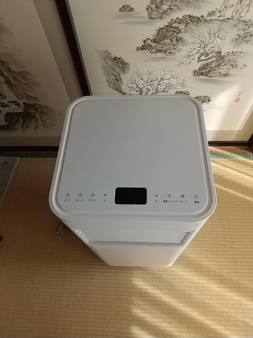 美品 2025年製 タンスのゲン スポットクーラー【猛暑対応モデル】2.3kW