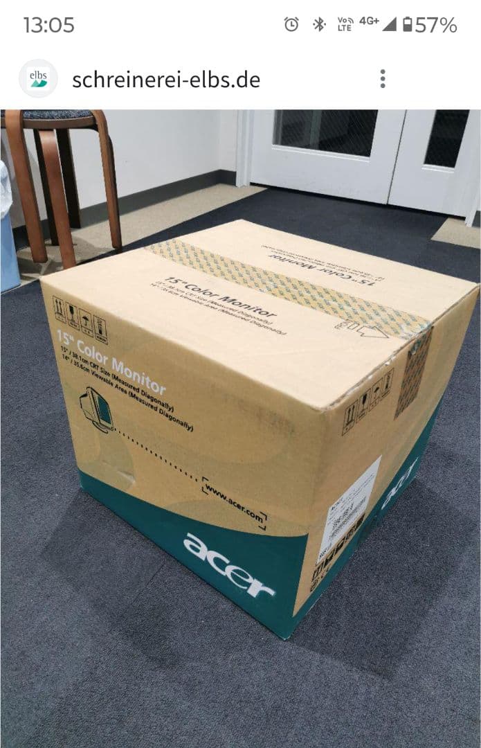 acer 15インチ CRTモニター AC501 - メルカリ