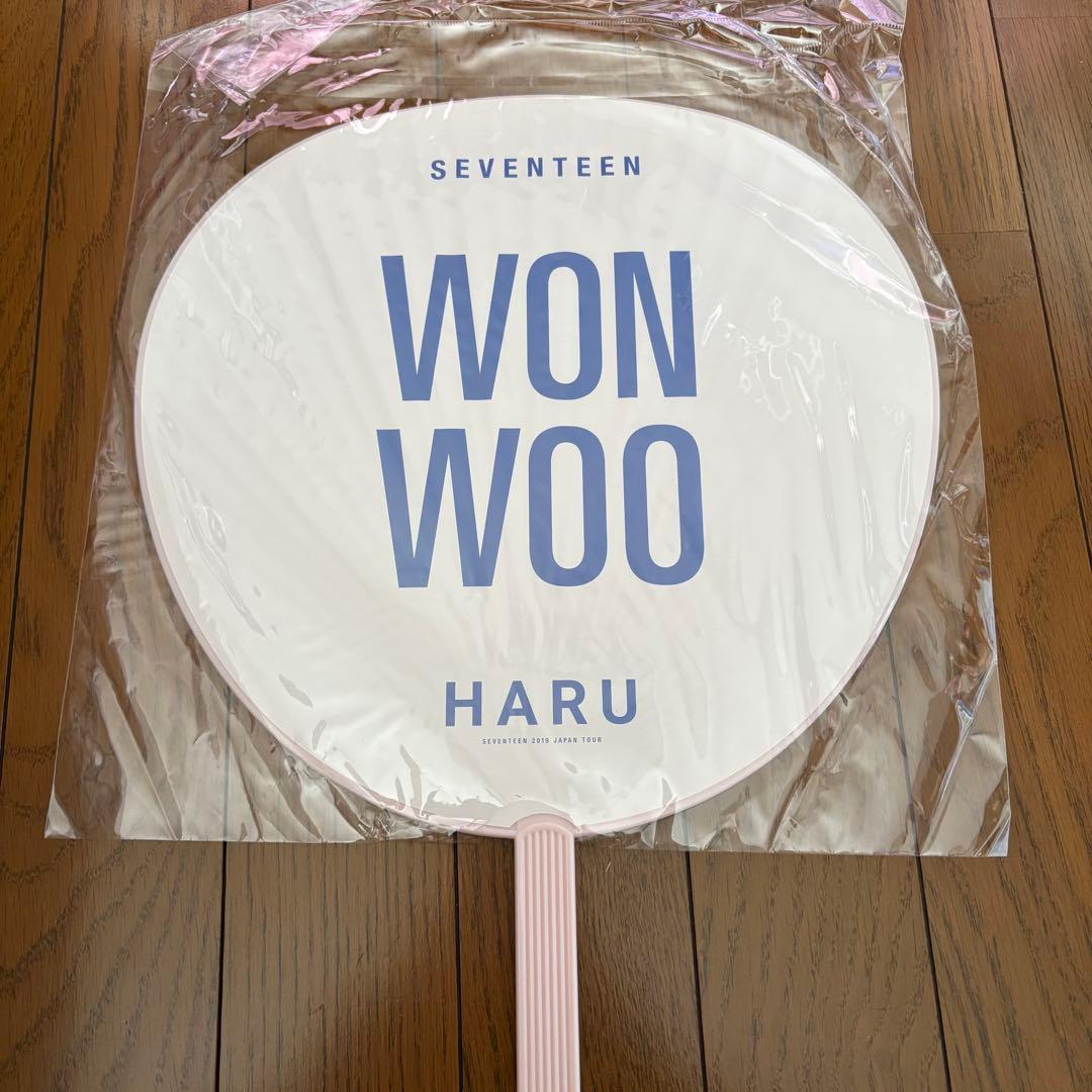 ウォヌ うちわ セット 6枚 - メルカリ