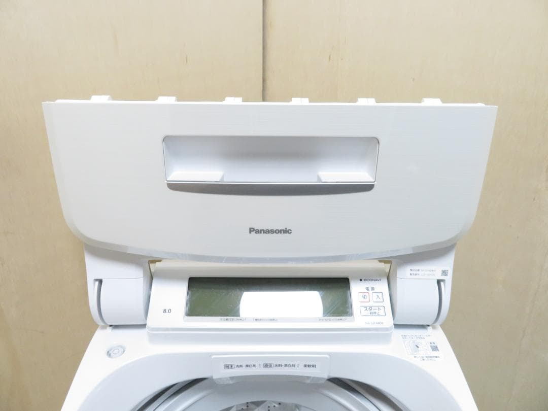 パナソニック 2022年製 Jコンセプト タッチ液晶 全自動洗濯機 8.0kg