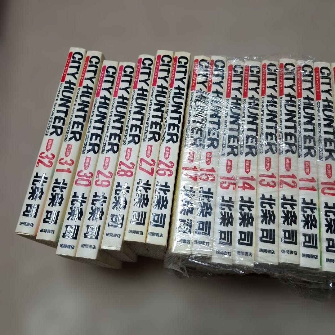 シティーハンター完全版全巻+Z 初版1〜22巻 Z(CD付き) シティハンター 完全版 City hunter - メルカリ