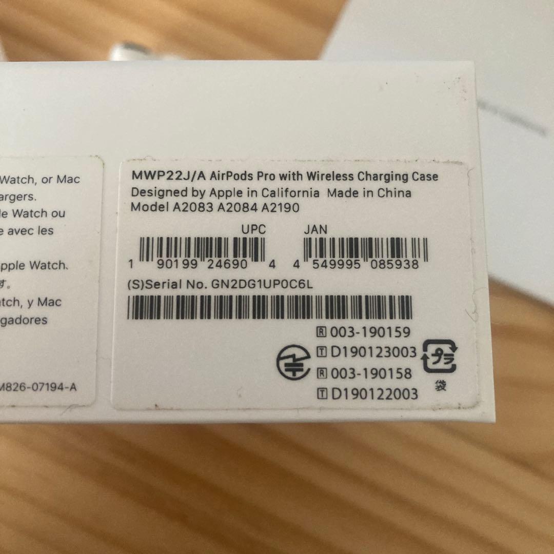 Apple AirPods Pro 第1世代 シャンク品 本体、箱、ケーブル - メルカリ