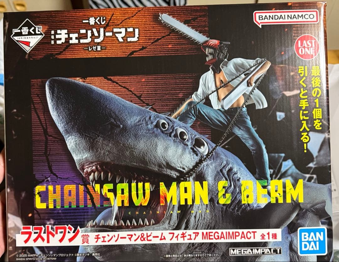 チェンソーマン 一番くじ ラストワン賞 チェンソーマン レゼ篇」一番くじ、ラストワン賞は全長30cm超の大迫力