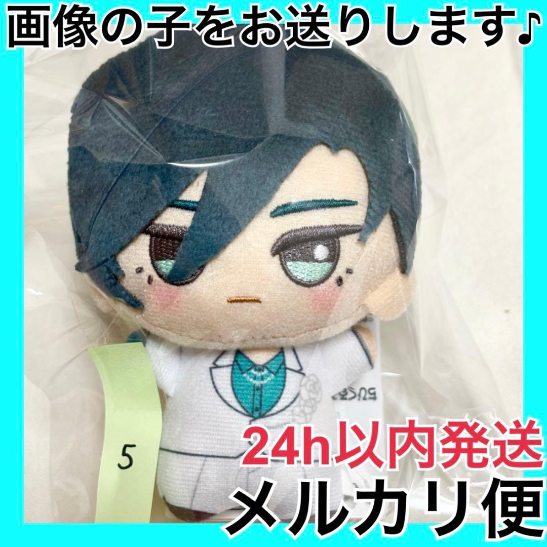 ⑤ 糸師凛 ブルーロック ちびぐるみ sweets flavor 2026 - メルカリ