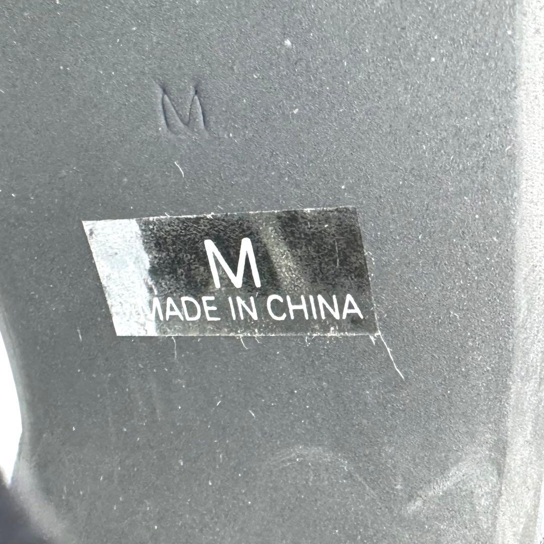 【EMODA】エモダ（23.5cm）ルーズフレアカバーフィットブーツ