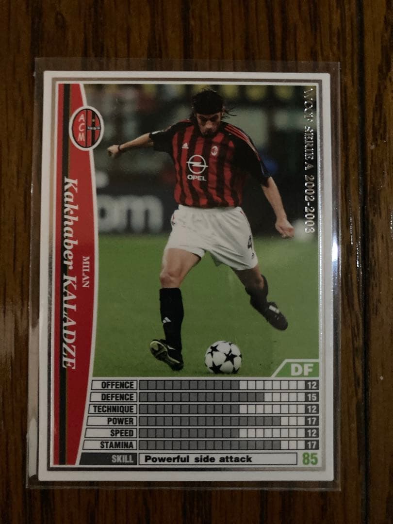 WCCF footista 02-03 イタリア語版 白 カハ・カラーゼ ミラン - メルカリ