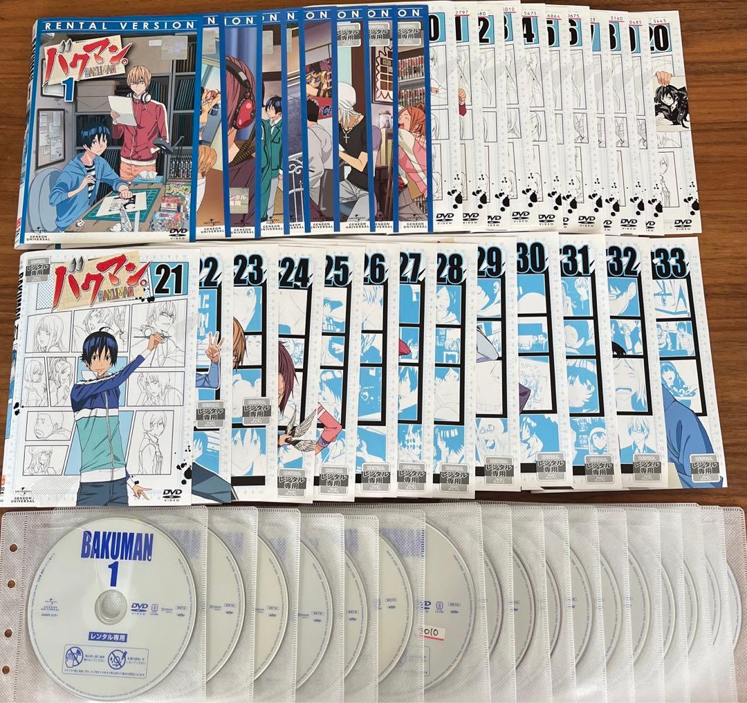 バクマン。 DVD 全33巻 全巻セット アニメ - メルカリ