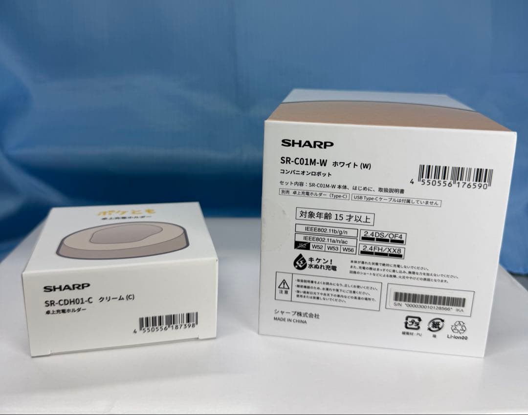 新品/未使用】SHARP ポケとも (卓上充電ホルダー付) - メルカリ