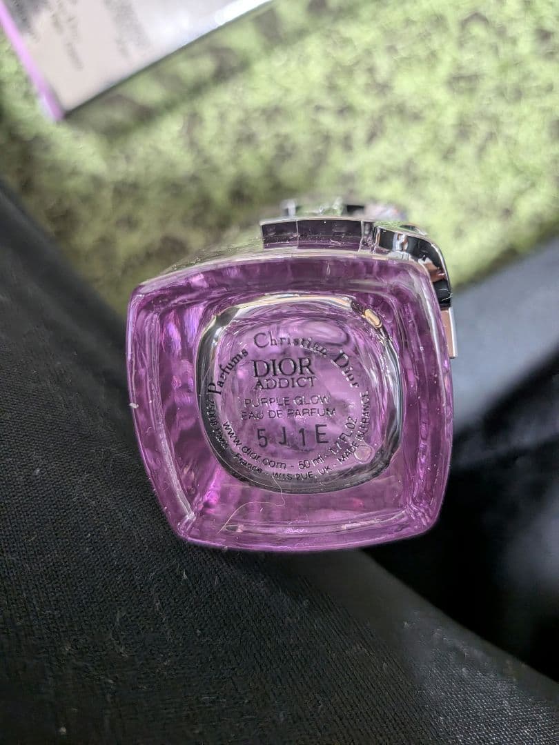 希少レア ほぼ満水 ディオール アディクト パープルウード EDP 50ml美