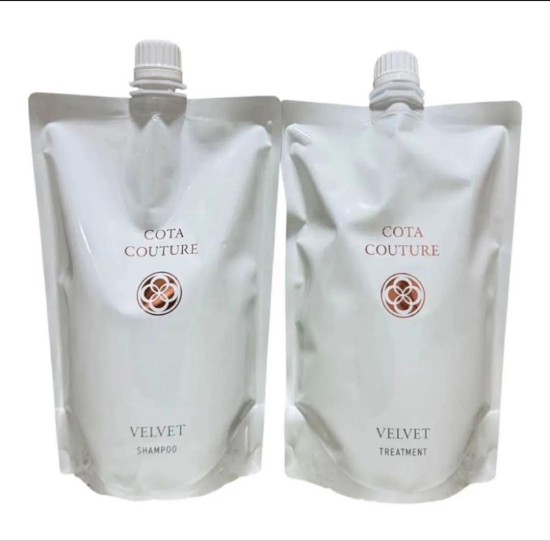 COTA COUTURE VELVET シャンプー 2こ COTA COUTURE VELVET 詰替タイプ 2L COTA COUTURE VELVET 詰替タイプ
