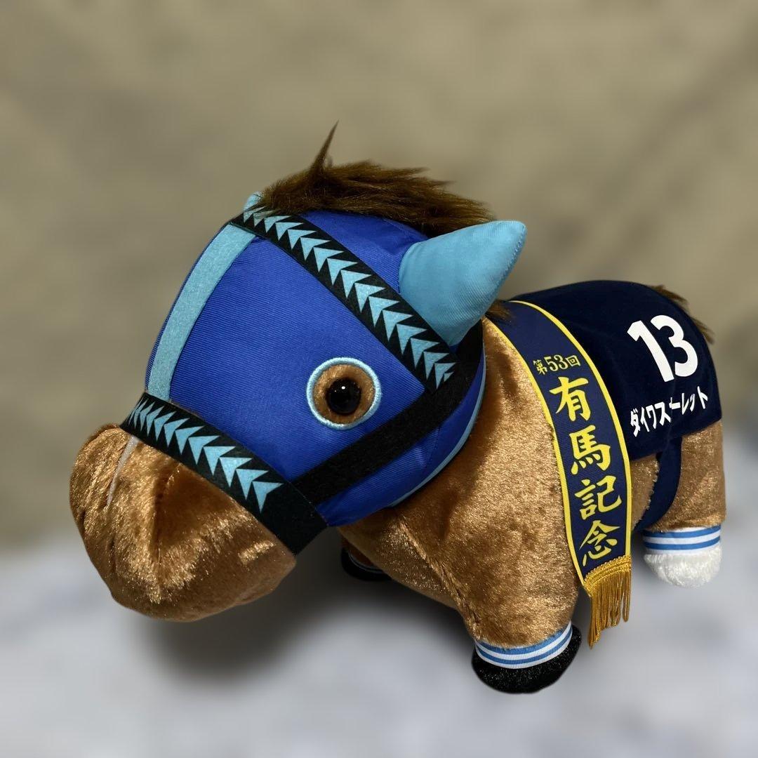 サラブレッドコレクション(ウオッカ・ダイワスカーレット)【ナムコ限定】