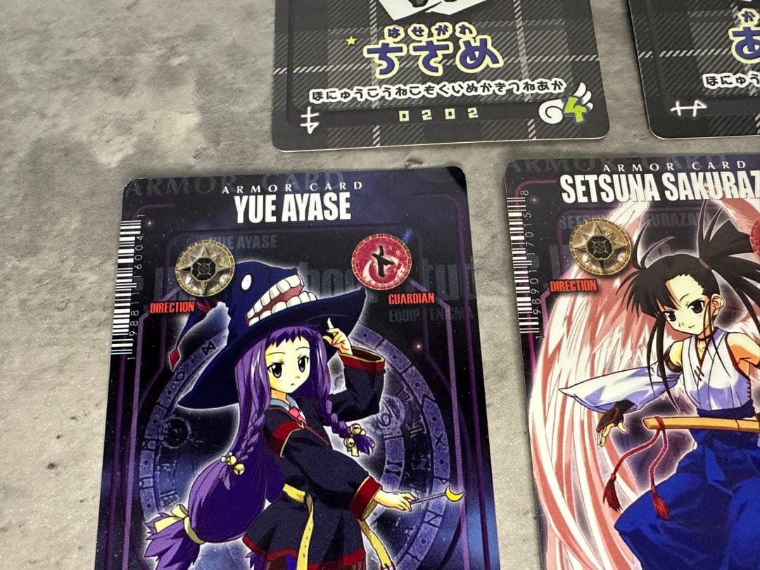 魔法先生ネギま！ ネオ・パクティオーカード まとめ売り 7枚セット