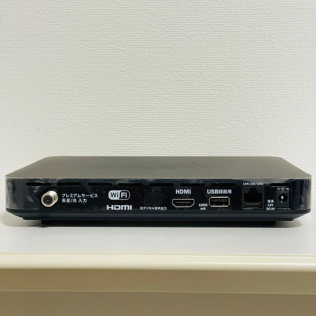 スカパー！プレミアムサービスチューナー PT-SH700A 通販