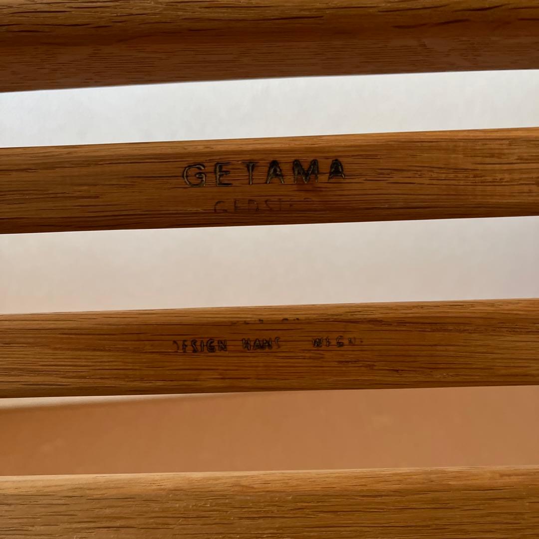 GETAMA社 GE290 ハイバック オットマン付き オーク材 - メルカリ
