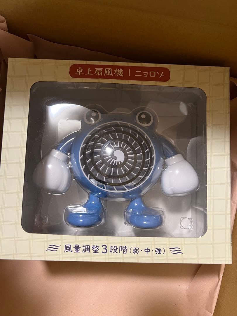 新品】ニョロゾ 扇風機 ぽけもんせんと〜 - メルカリ
