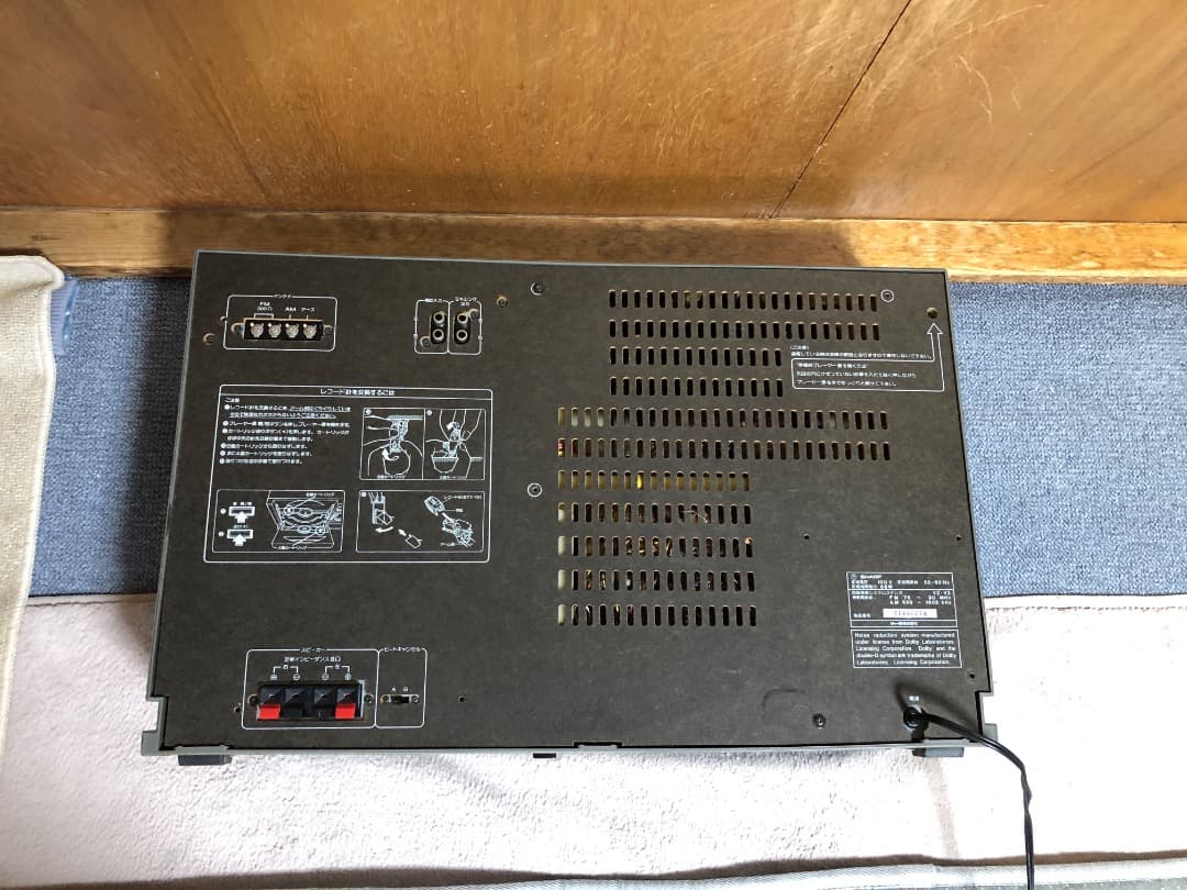 SHARP VZ−V3 Sakuragi Rui