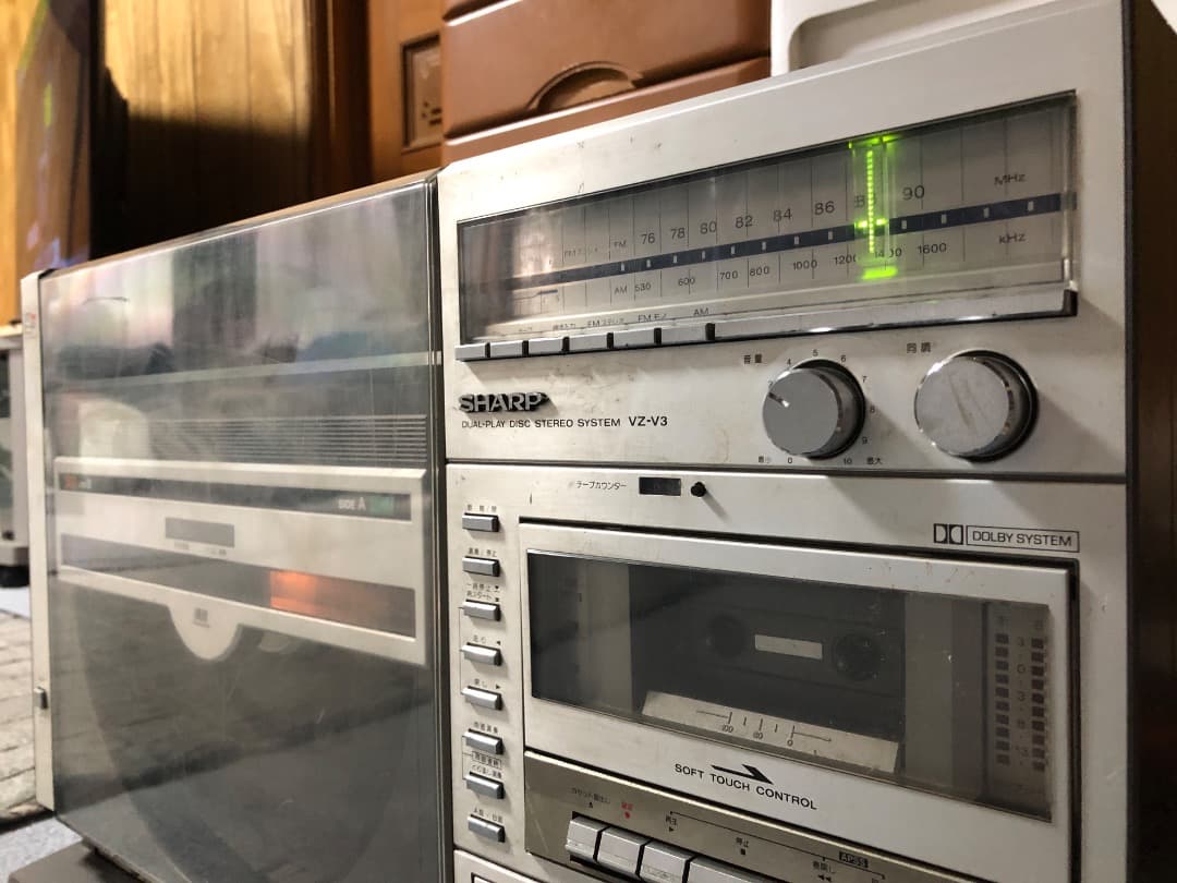 SHARP VZ−V3 Sakuragi Rui