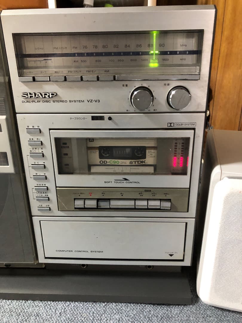 SHARP VZ−V3 Sakuragi Rui