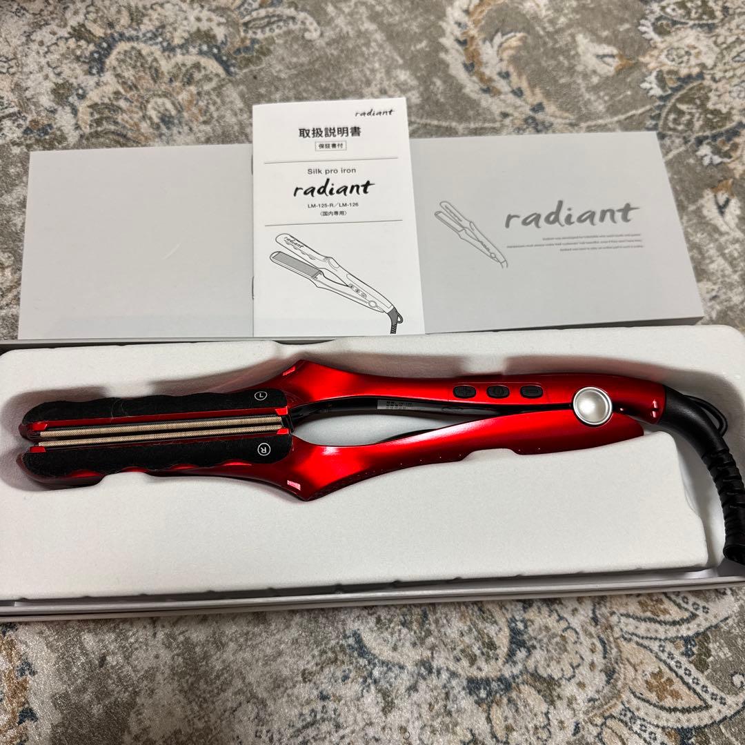 radiant ストレートアイロン 楽天市場】【ポイント15倍】＼ 送料無料 即日出荷 ／ radiant