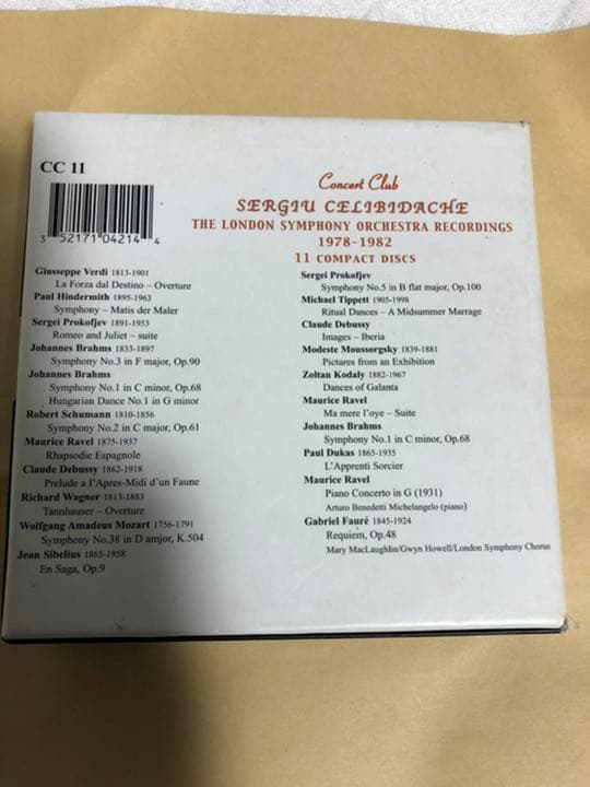 廃盤 チェリビダッケ＆ロンドン交響楽団 1978-1982（11CD） - メルカリ