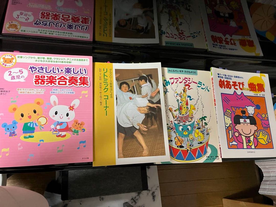 リトミック　器楽　器楽合奏集　音楽　講師　先生　知育　劇　幼稚園　保育　ピアノ つしま幼稚園・高島おひさまこども園ピアノレッスンの担当講師紹介