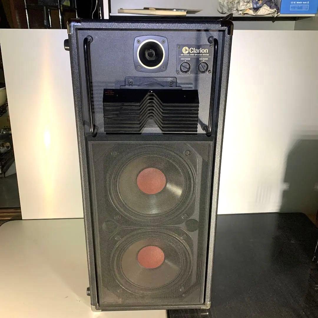 Clarion 業務用スピーカー MS-9500A/3WAY ペア 引き取り推奨 - メルカリ