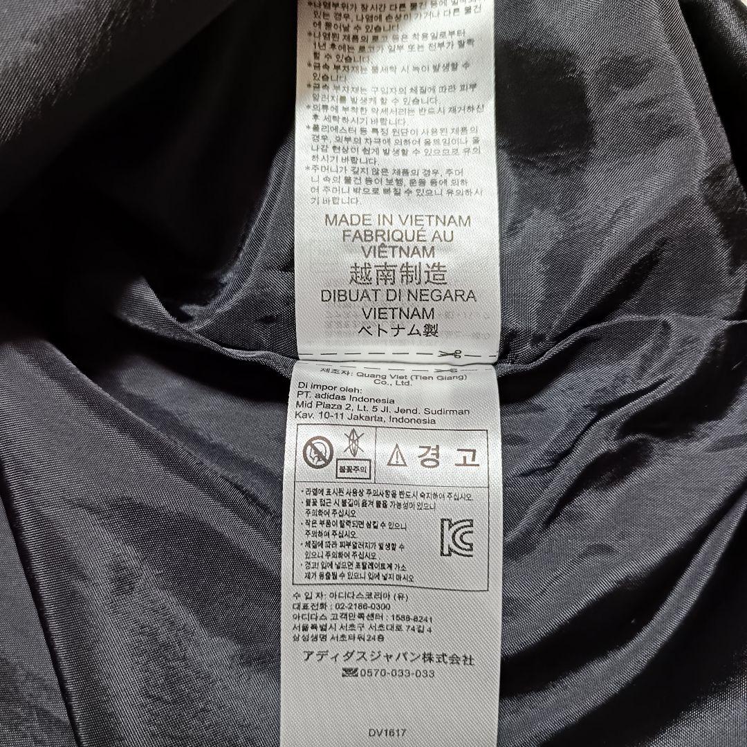 美品】アディダス サテンコーチジャケット 常田大希 DV1617 入手困難 M