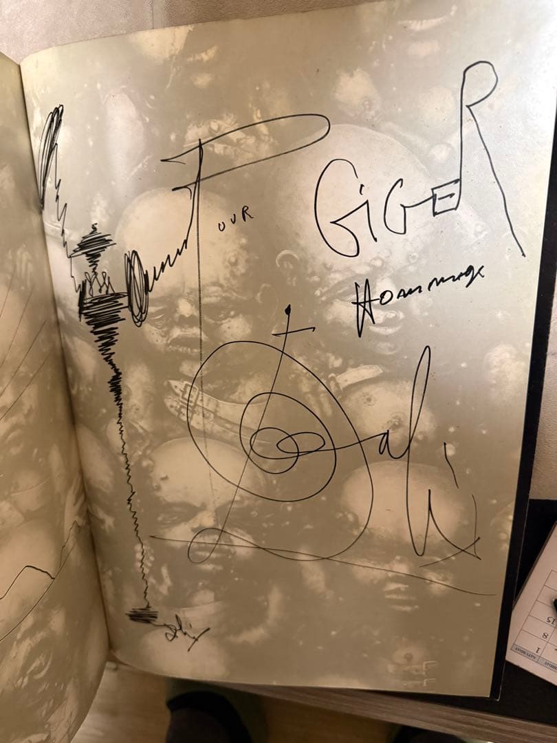 H.R.Giger’s Necronomicon Big O版 初期 名作画集