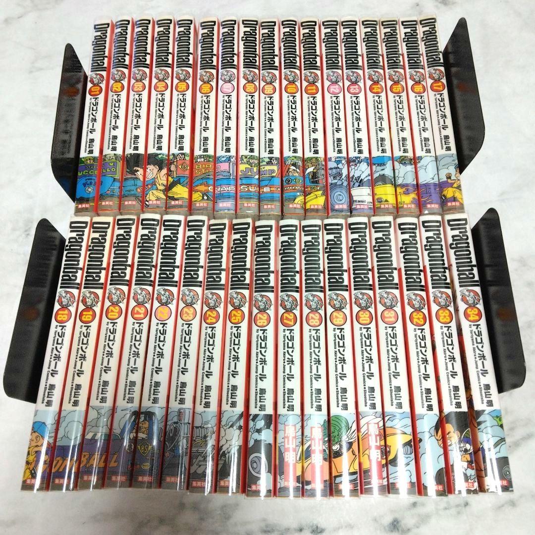 透明ブックカバー付】ドラゴンボール完全版 全巻セット 全34巻 - メルカリ
