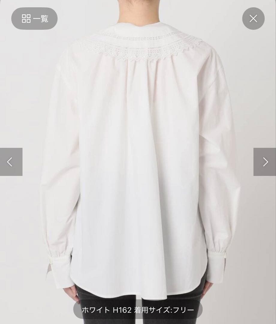 未使用品JOURNALSTANDARDrelumeビッグカラー付ギャザーブラウス - メルカリ