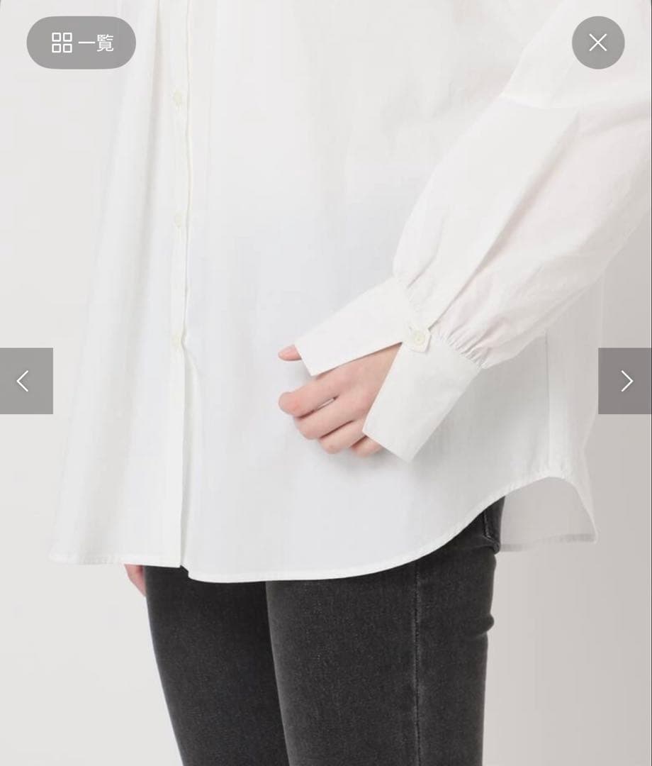 未使用品JOURNALSTANDARDrelumeビッグカラー付ギャザーブラウス - メルカリ