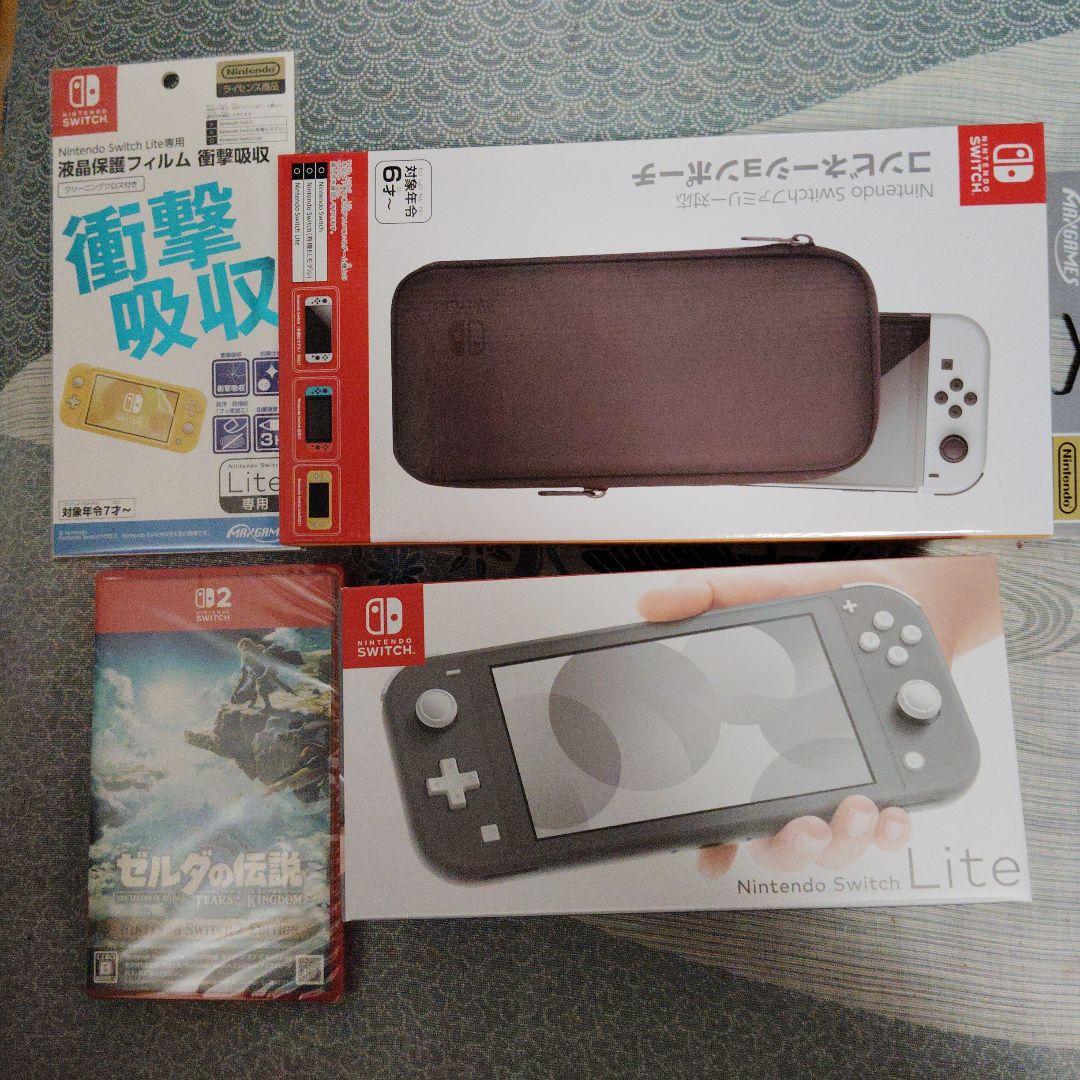 Nintendo Switch Lite グレー 本体とZELDAの伝説ソフト Nintendo Switch 【新品】Nintendo Lite グレー スイッチライト本体