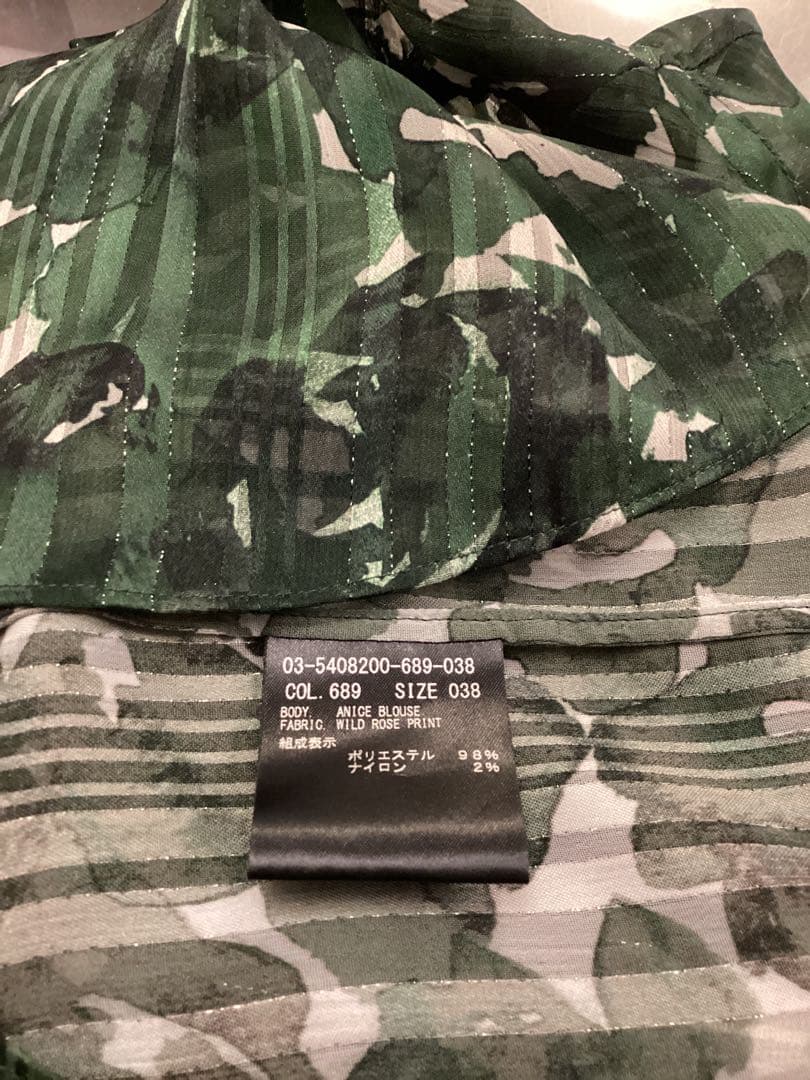 theory luxe 25AW 透け感 スタンドカラーブラウス 被りタイプ - メルカリ