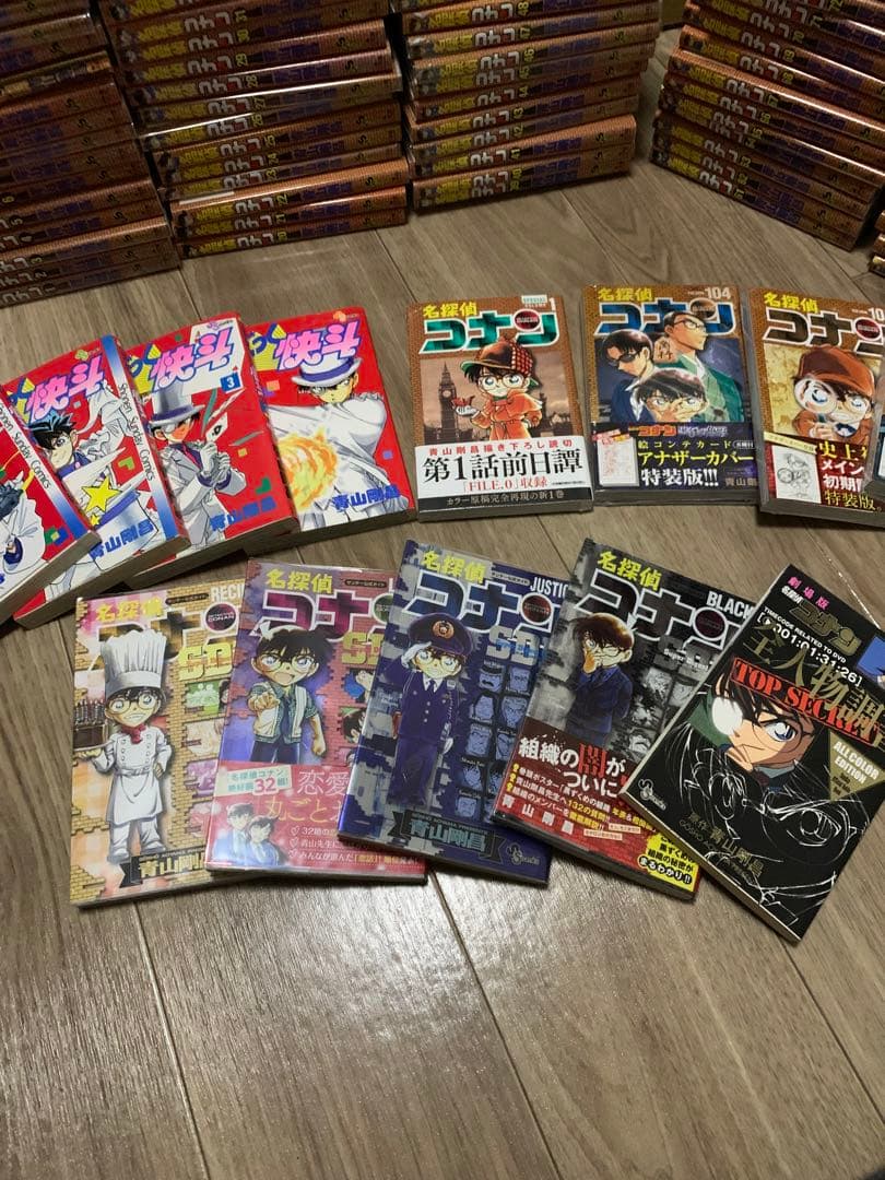 名探偵コナン 1巻〜最新刊106巻、特装版、関連本、まじっ