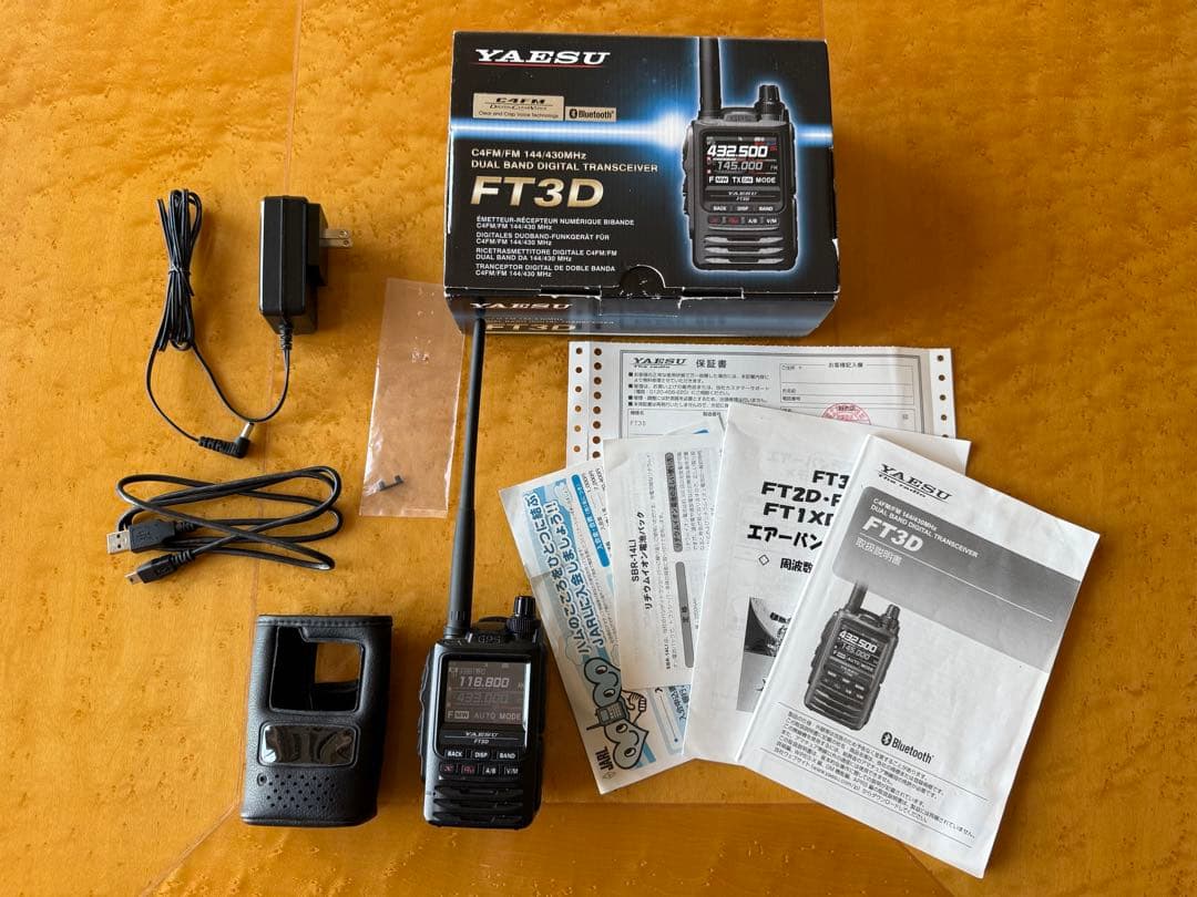 動作確認済】 美品FT3D八重洲無線 エアーバンドスペシャル - メルカリ