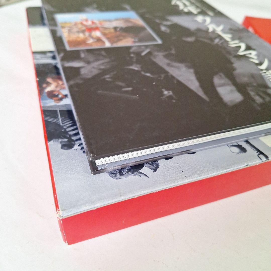 昭和41年ウルトラマン誕生 - メルカリ