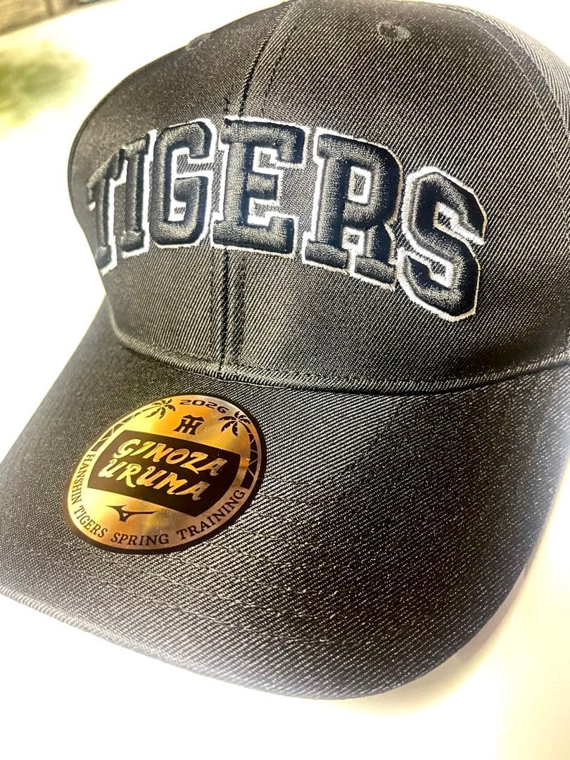 非売品 新品未使用 阪神タイガース 宜野座 うるま キャンプ限定