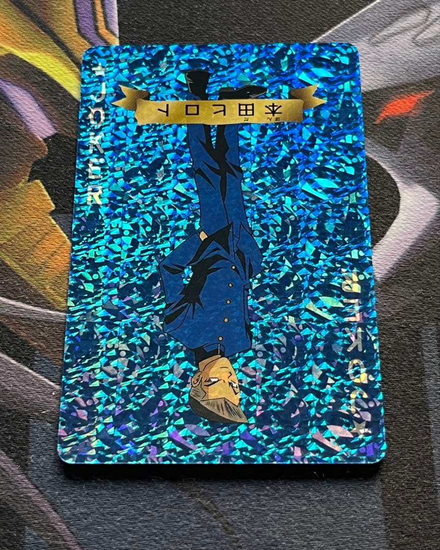 極美品 本田ヒロト 遊戯王 トランプコレクション キラカード 希少 貴重