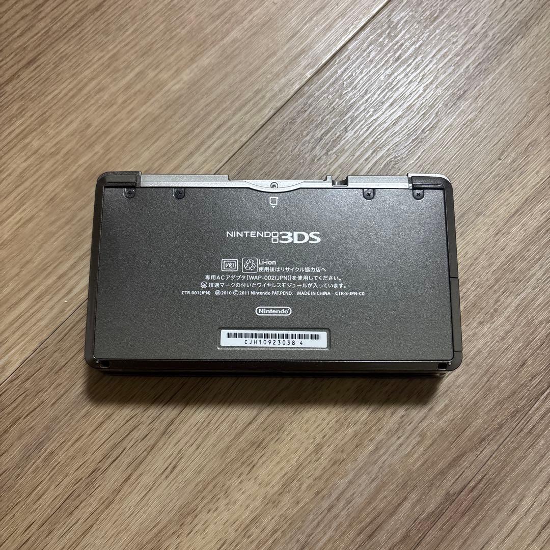 ニンテンドー3DS コスモブラック 本体 タッチペン付き - メルカリ