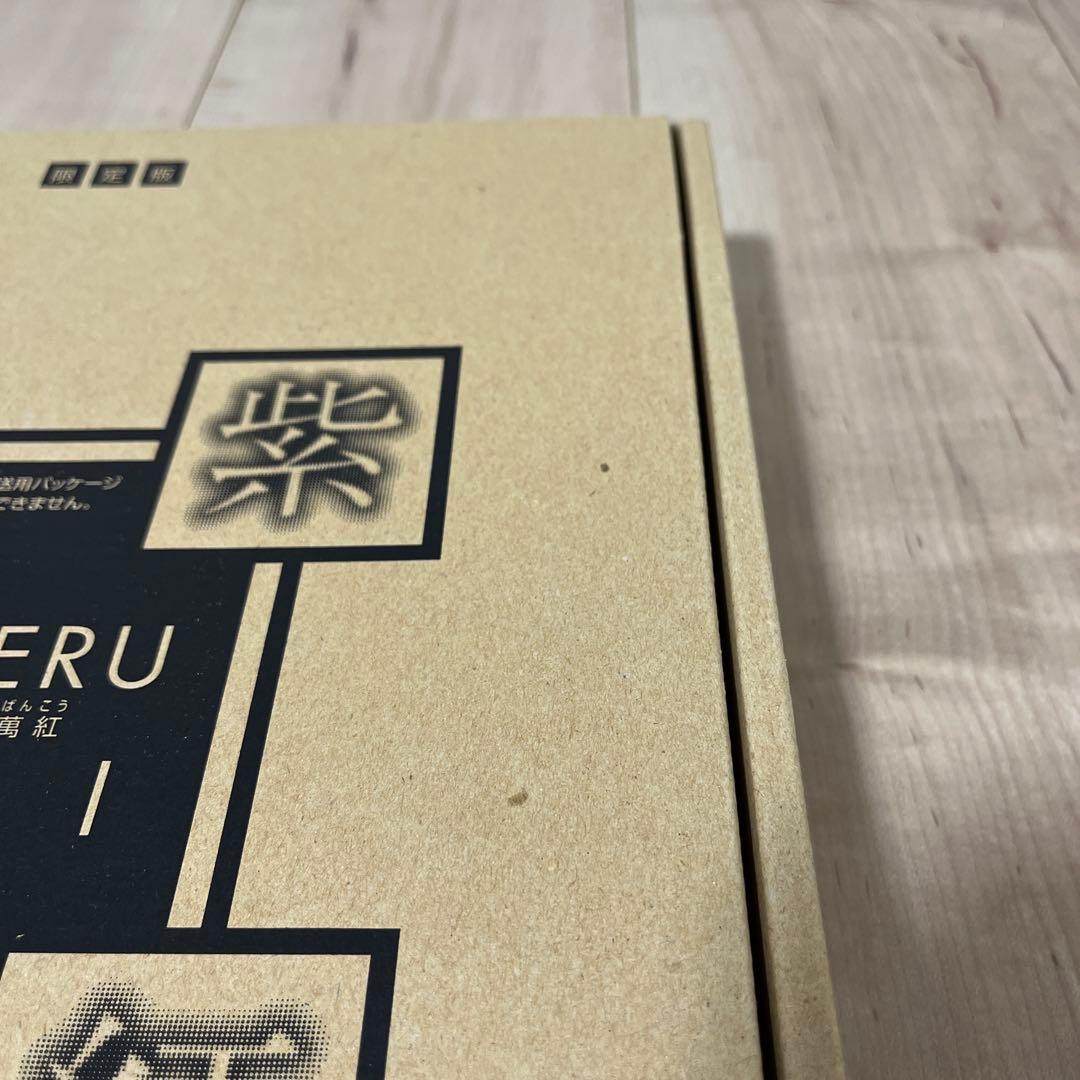 結城信輝画集 千紫萬紅