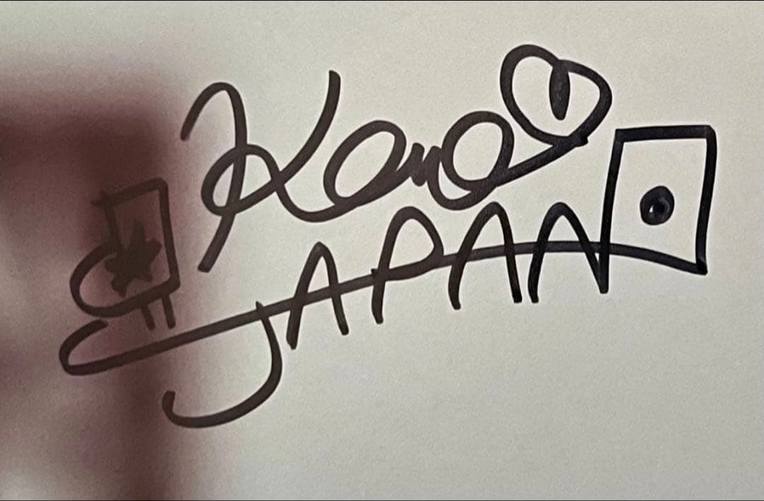 坂本花織 直筆サイン付き写真 世界女王 女子フィギュアスケート 証明